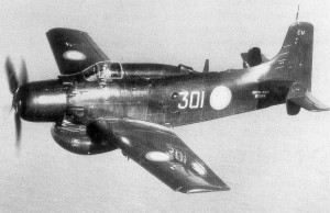RN Skyraider AEW Mk1